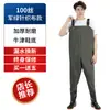 Macacão impermeável com botas de chuva acopladas, roupa de meio corpo, masculina, pesca em reservatório, garfo de couro de corpo inteiro, sapatos de água espessos