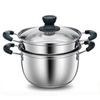 Panela de Sopa de Aço Inoxidável Guangfan Espessada Fundo Único Panela de Leite Orelhas Duplas Panela de Mingau Vaporizador Doméstico Panela a Gás Eletromagnética