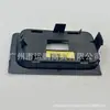 Adecuado para 12-13 Jeep Grand Cherokee Cubierta de Remolque Izquierda del Parachoques Delantero Asiento 68157227Ab