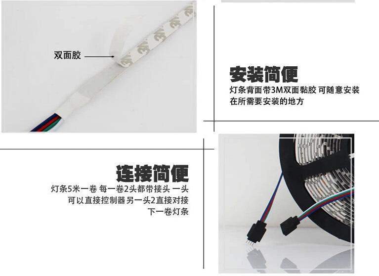 RGB。2