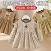 Delantal infantil, babero de manga larga para comer, bata impermeable y resistente a las manchas para bebés niñas, vestido tipo bata de pana para bebé, ropa protectora
