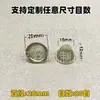 Filtro de Aço Inoxidável Tipo Tampa em Forma de Tigela 304 Peneira de Água e Óleo Borda Lisa Metal Filtro de Pontos Ultra-Fino