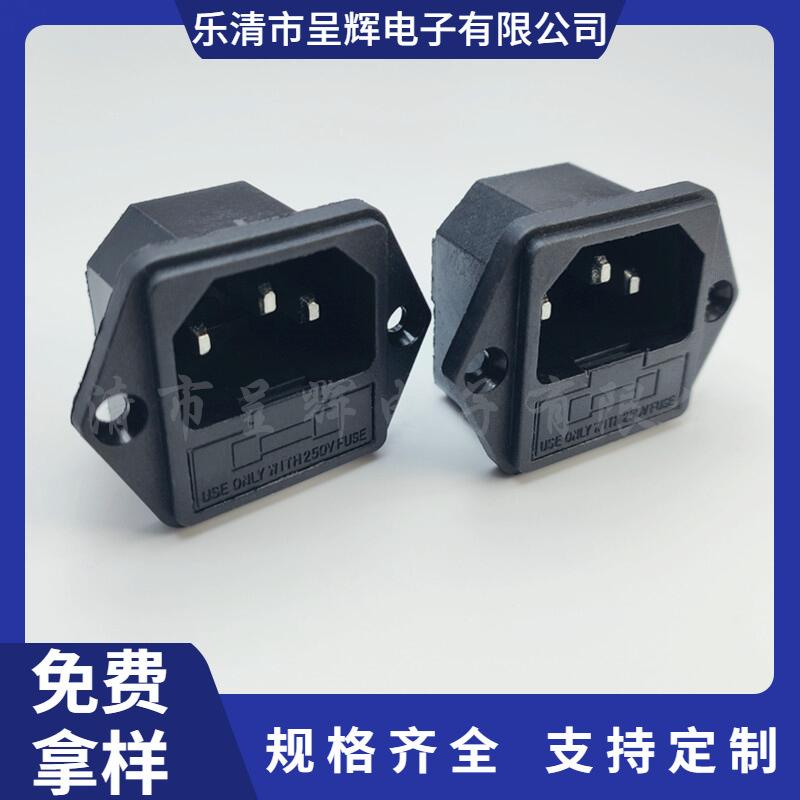 大泽工具_20241211113818