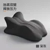 Almohada para Parejas para Dormir en la Cama, Set de Regalo en Caja, Almohada para Dormir de Mesita de Noche, Almohada para Ver el Teléfono, Almohada para Piernas, Almohada de Soporte Lumbar, Almohada para Dormir de Parejas