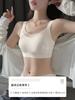 Roupa Íntima Sem Costura para Mulheres, Fina, Seios Grandes, Seios Pequenos, Anti-Flacidez, Verão Ultrafino Simples Top Tubo Sutiã Taça Completa
