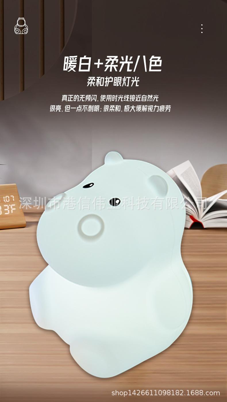 河马详情页_05.jpg