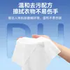 Manhua Toallitas Húmedas Específicas para Chaquetas de Plumas Desechables, Paquete de Viaje Portátil, Toallitas de Limpieza para Eliminar Manchas Sin Enjuague, Paquete Económico