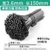 6E3X brida de plástico de nylon para cables negra y blanca hebilla autoblocante brida para cables con cuerda de sujeción cinturón de sujeción fijo de alta resistencia