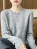 Suéter de Lana de Alta Gama para Mujer en Otoño e Invierno, Suéter de Punto Base de Cuello Redondo y Manga Larga con Suéter Suelto por Dentro, Aspecto Holgado y Adelgazante