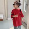 Camiseta de Verano de Manga Corta para Niñas Tongsen Tongma 2026 Nueva Elegante Versión Coreana Top Bordado de Media Manga Infantil Moderno