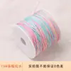 Hilo de Algodón Retorcido a Mano Cielo Estrellado 1.2mm Teñido Degradado Cordón Trenzado Artesanal Estilo Tíbet Hilo para Borla de Cuentas DIY Cordón para Collar de Cuentas de Oración Budista