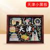 [Série Tianjin] Tendência Nacional Souvenirs Turísticos Culturais e Criativos Ímãs de Geladeira Cidade de Madeira Adesivos Magnéticos Especiais de Tianjin