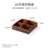 Caja para bocadillos de nogal negro norteamericano con tapa caja de madera para frutos secos caja de almacenamiento de nueces multicapa caja de dulces de escritorio para Año Nuevo Chino