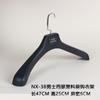 Percha de plástico para tienda de ropa, especial para mujer, negra, antideslizante, sin costuras, percha para ropa, perchero para pantalones, perchero con clip para pantalones, venta al por mayor