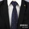 Gravata Vestido Masculino Negócios Azul Listrado Camisa Terno Mãos Preguiçoso Pessoas Sem Zíper Tendência Casamento