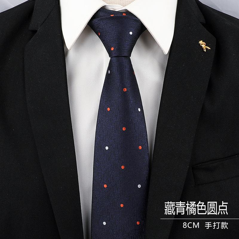 8厘米-藏青橘色圆点手打.jpg