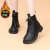 Botas Martin para Mujer Estilo Británico 2026 Otoño/Invierno Nueva Moda Versátiles de Suela Plana Botas con Felpa Suela Suave Botas Individuales Adelgazantes Botas Cortas