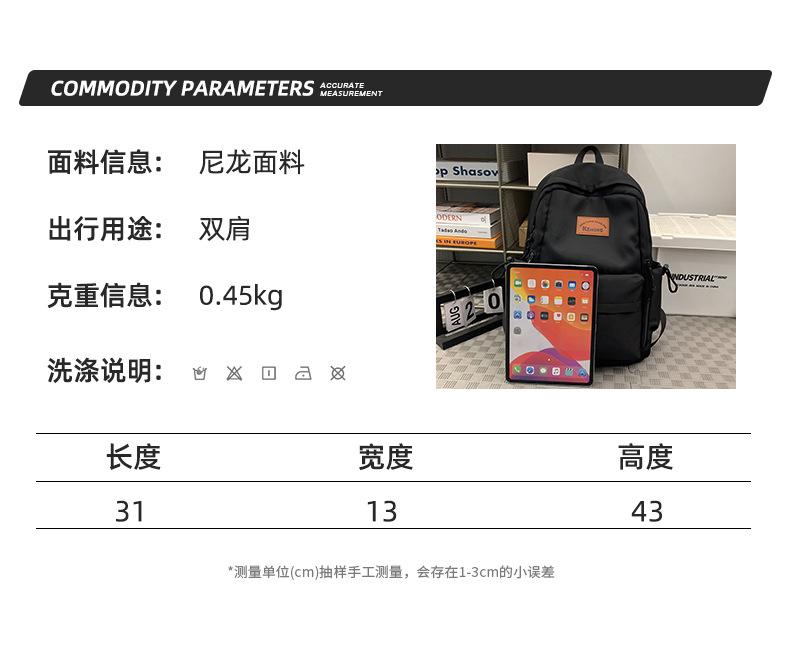 详情_104.jpg