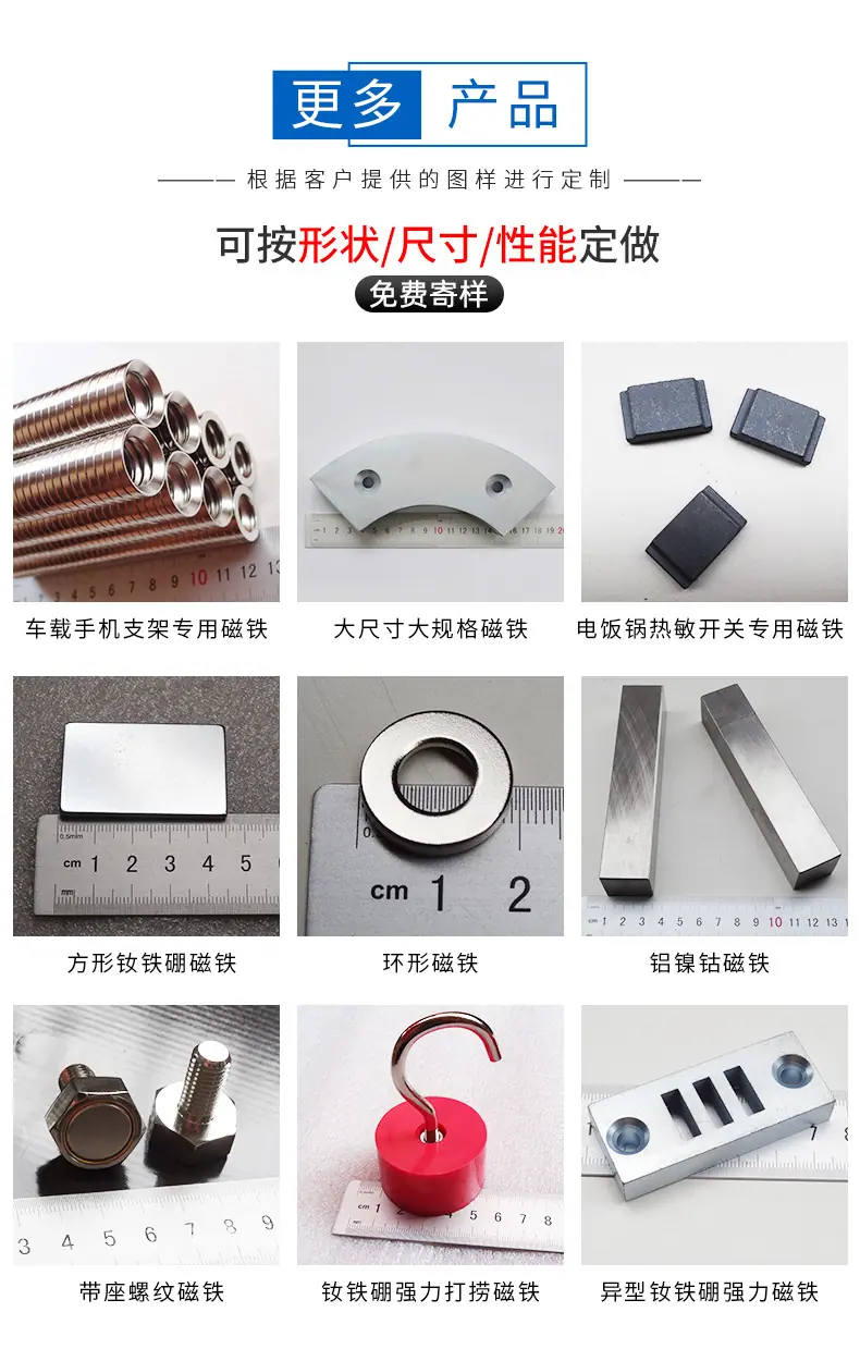 详情页_08
