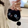 Gato fofo de pelúcia Bolsa de moedas Chaveiro Pingente Criativo Bolsa de moedas Batom Armazenamento de fone de ouvido Bolsa Escola Bolsa Acessórios para pendurar