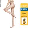 Meias de Fonte para Mulheres, Finas, Anti-Puxão, Meias de Abacaxi de Verão, Meias Sexy Pretas Cor da Pele, Artefato de Pernas Nuas, Não Caiem, Dropshipping