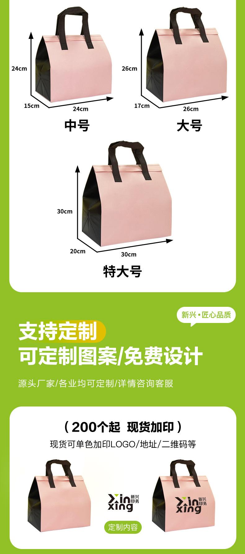 页面_06