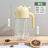 Dispensador de Óleo Doméstico de Abertura e Fechamento Automático, Frasco de Spray de Óleo de Vidro Transparente Anti-Gotejamento, Frasco de Spray de Óleo de Cozinha de Uso Duplo para Controle de Óleo