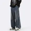 Calça jeans masculina 2026 novo modelo marca americana trendy cleanfit solta perna larga com design plissado high street