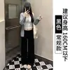 Pantalones de Chándal Rectos Gris Oscuro para Mujer, Nuevo Estilo Verano 2025, Petite, Cintura Alta, Adelgazantes, Casuales de Pierna Ancha para Primavera y Otoño