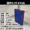 Núcleo de Batería Guoxuan 30Ah52Ah Fosfato de Hierro y Litio Carcasa de Aluminio Paquete de Batería para Vehículo de Dos o Tres Ruedas 12V48V60V72V