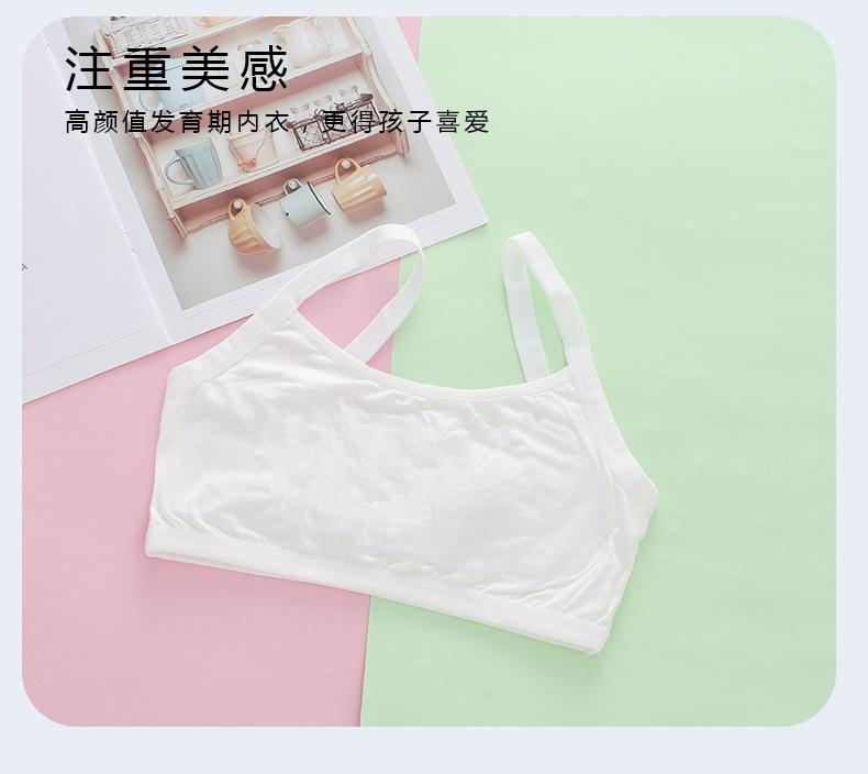 详情页 (16).jpg