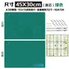 Tapete de corte A3 verde regla de patchwork transparente A5A3A2A1 tapete para manualidades para cortar, pintar, publicidad, tapete modelo A0