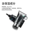 Aiweikang Hermanos Alma Negra Jugo Historia Negra Aceite Negro Grande Lubricante Lubricante Frutal para Uso Masculino