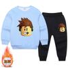 Traje de niño, otoño e invierno, para niños, deportes masculinos, ocio, suéter grueso con forro polar, ropa de invierno de dos piezas, moda infantil