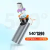 Aplicable a Huawei carga súper rápida Android Apple adaptador universal de tres cabezales TIPO-C adaptador magnético de 540 grados