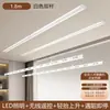 Estante Eléctrico Plegable para Secar Ropa Xinfei Hogareño Inteligente Control Remoto Control por Voz Balcón Instalación Oculta Secador de Ropa Elevable Empotrado