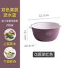 Tina de Lavado de Verduras de Doble Capa Cesta Coladora Artefacto para Lavar Frutas y Verduras Cesta para Verduras Cocina Sala de Estar Moderna Creativa Hogar Plato para Frutas