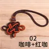 Nudo Chino de Dos Colores con Borla Doble Colgante Nudo Propicio Cuerda de Mango Adorno Accesorio Borla Regalo DIY Colgante para Coche