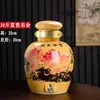 Jarra de Vino de Cerámica de Jingdezhen para Uso Doméstico, Contenedor de Vino Sellado con Grifo, Pieza de 25 kg, Jarra de Vino Rica y Lujosa
