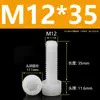 Tornillos de Nylon Hexagonales M3M4M5M6M8M10M12 Cabezal de Copa de Plástico Cabezal Cilíndrico Moleteados Tornillos de Apriete Manual Aislados