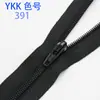 Zíper Ykk Genuíno Não. Zíper de Nylon 3 com Ponta Fechada, Zíper de Alta Qualidade para Bolsos, Bolsas e Roupas, em Estoque