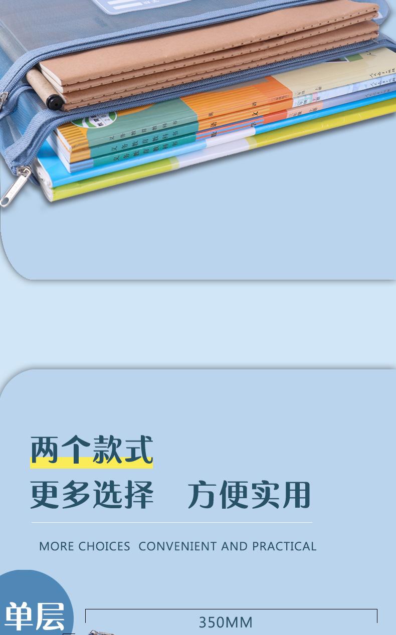 详情_04.png