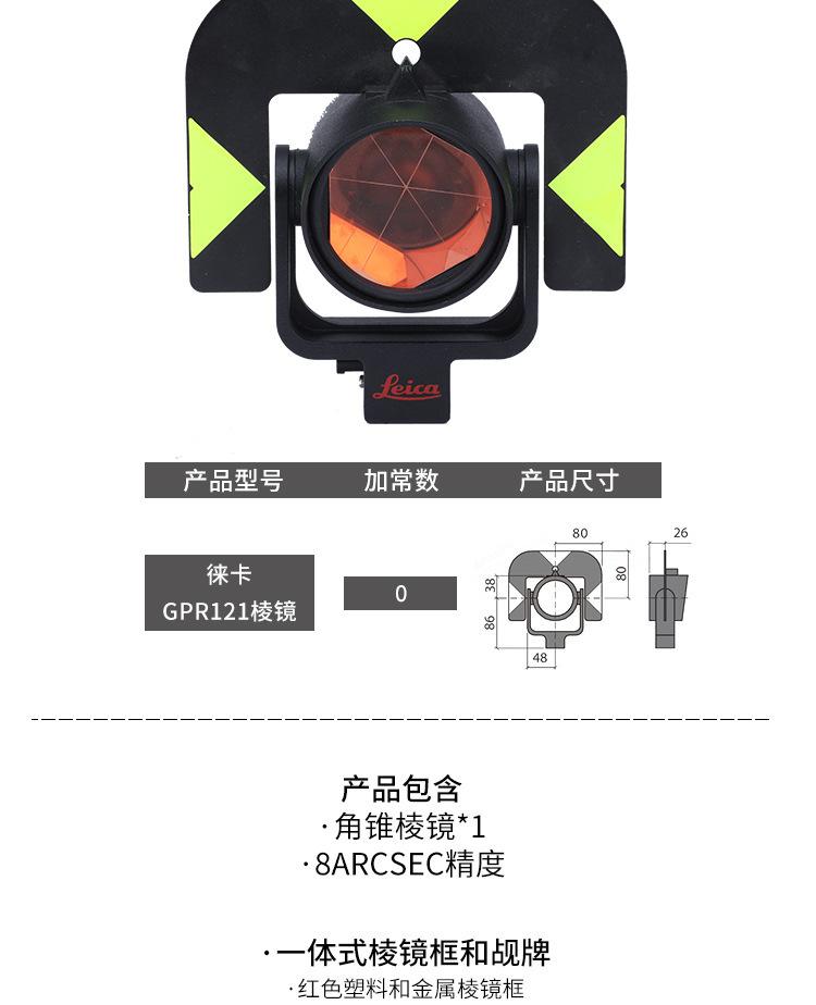 详情-05.jpg