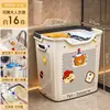 Cesta de almacenamiento para baño, tina de lavandería para el hogar, cesta de lavandería, cesto para ropa sucia con ruedas