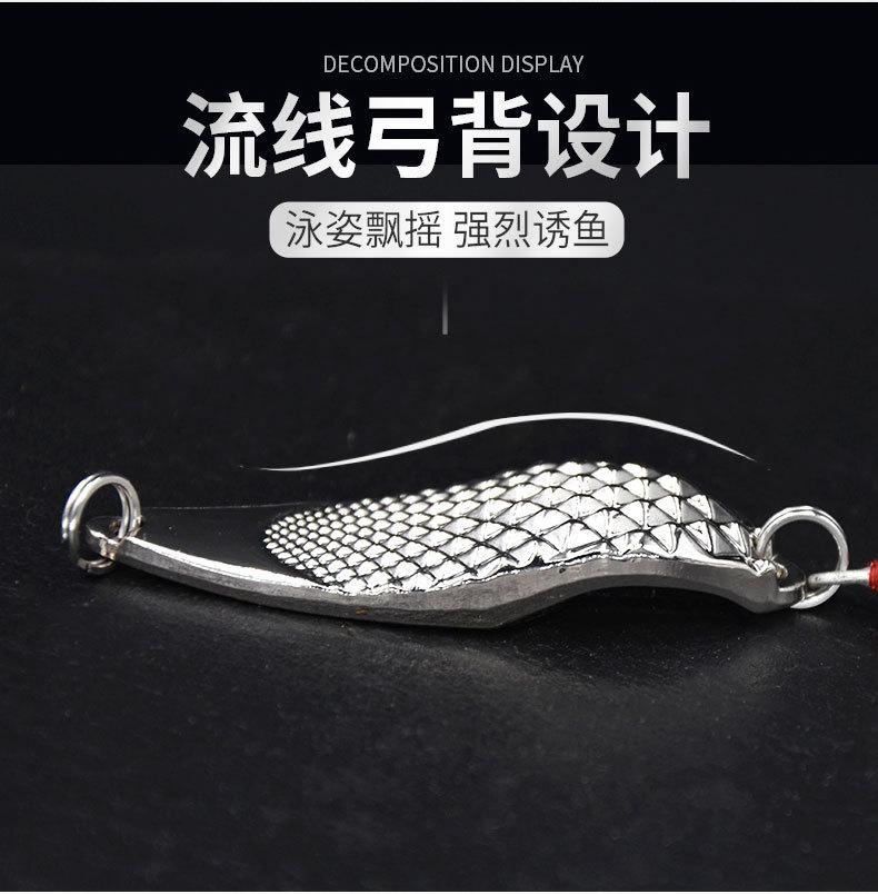 超级腹蛇亮片血槽详情_03.jpg