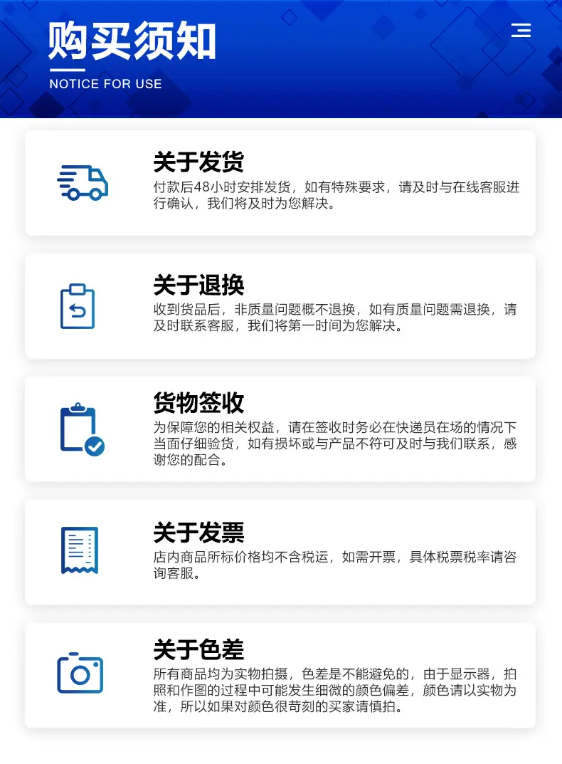 详情页_10.jpg
