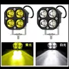 Foco LED para coche superbrillante Cuadrado de trébol luz amarilla luz blanca Vehículo todoterreno modificación superior luz fuerte Pavimentación luz de red central