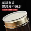 Botella Transparente Acrílica Personalizada Nido de Pájaro Tremella Envase de Medicina Tradicional China Producto para el Cuidado de la Salud Cordyceps Fabricante de Envases Mayorista