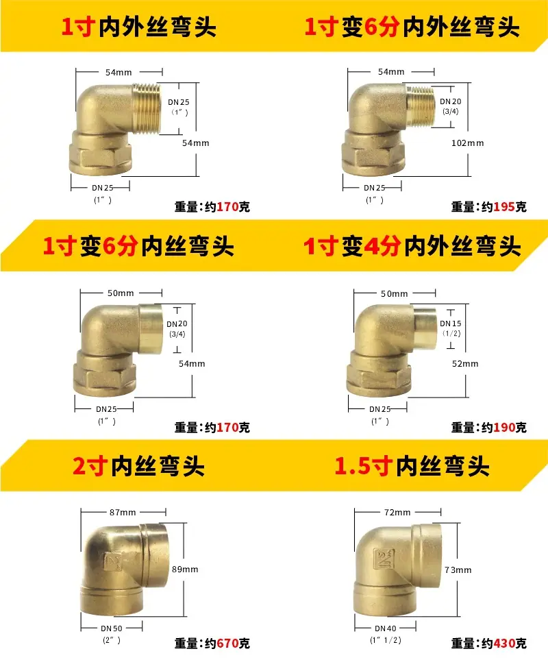 详情3.jpg