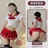 Domila Lencería sexy Uniforme sexy Estudiantes tentadores JK Estilo lindo Cabello